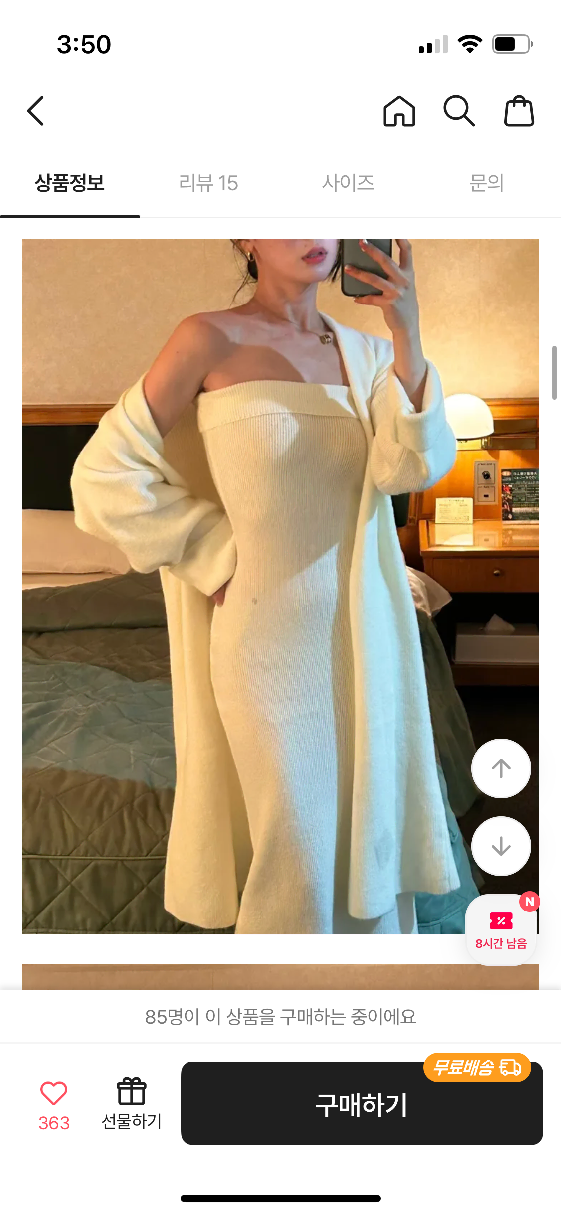thumbnail-4